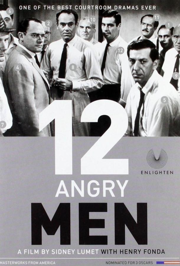 Фильм 12 разгневанных мужчин (1957) смотреть онлайн в HD качестве